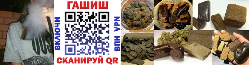 Купить наркотики сайты Дятьково Бошки Шишки APVP ГАШ Меф мяу мяу