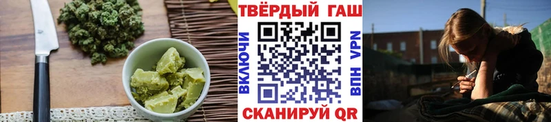 гидра сайт  Дятьково  Еда ТГК конопля  купить наркотики цена 