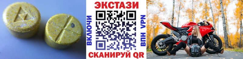 Экстази ешки  Дятьково 