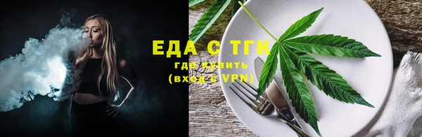 СК Волосово