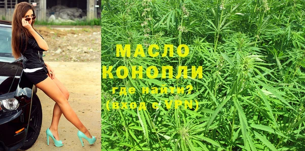 СК Волосово