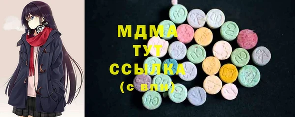 твердый Верхнеуральск