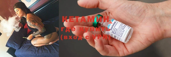 мяу мяу мука Волоколамск
