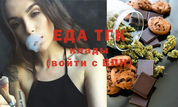 СК Волосово