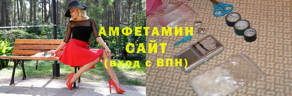 СК Волосово