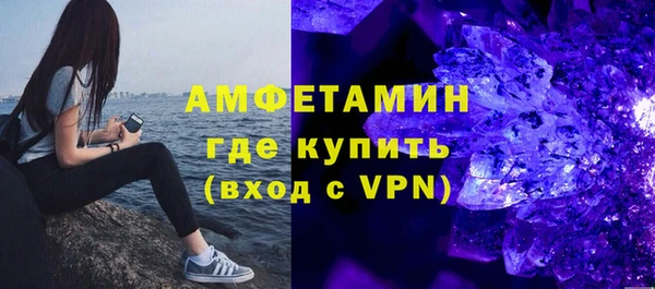 мяу мяу мука Волоколамск