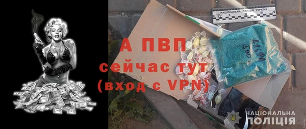 твердый Верхнеуральск
