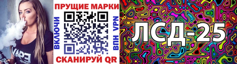 Наркотические марки 1500мкг  kraken ССЫЛКА  Дятьково 
