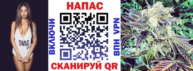 Шишки марихуана MAZAR  Дятьково 